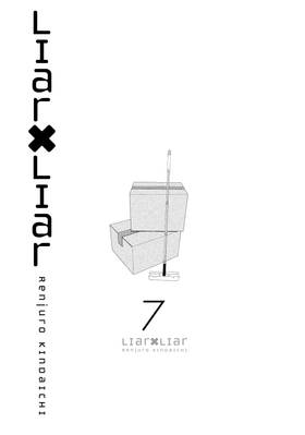 Read Liar X Liar  7 Page 3 in English