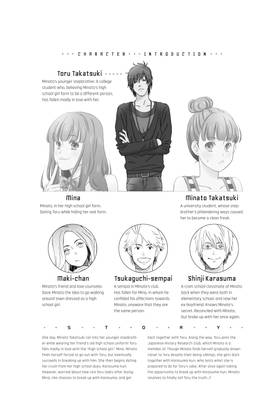 Read Liar X Liar  7 Page 5 in English