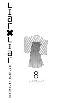 Read Liar X Liar  8 Page 3 in English