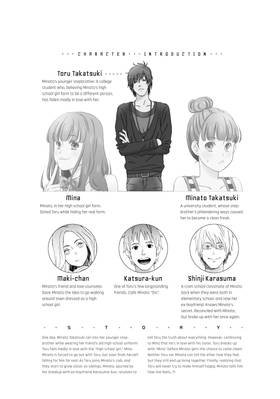 Read Liar X Liar  8 Page 5 in English