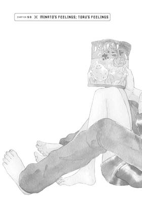 Read Liar X Liar  8 Page 7 in English