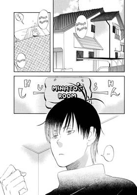 Read Liar X Liar  7 Page 9 in English