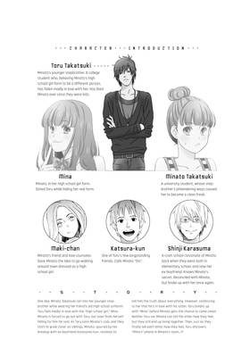 Read Liar X Liar  9 Page 5 in English