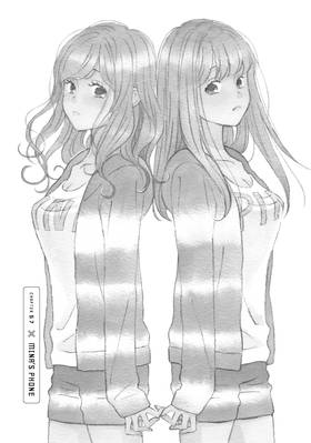 Read Liar X Liar  9 Page 7 in English