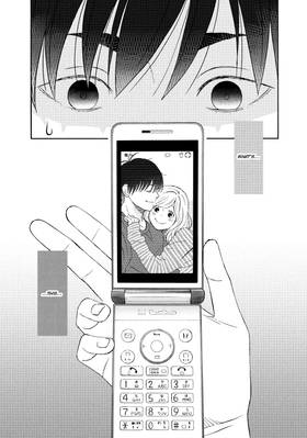 Read Liar X Liar  9 Page 9 in English