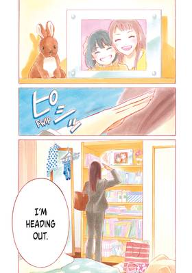 Read Life 2: Giver/Taker  1 Page 6 in English