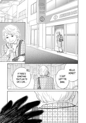Read Life 2: Giver/Taker  1 Page 7 in English