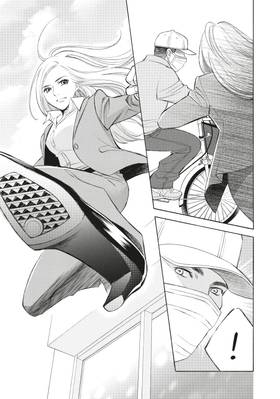 Read Life 2: Giver/Taker  1 Page 9 in English