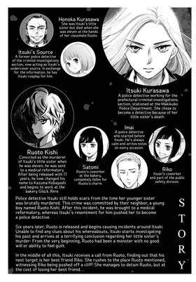 Read Life 2: Giver/Taker  4 Page 4 in English