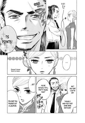 Read Life 2: Giver/Taker  3 Page 9 in English