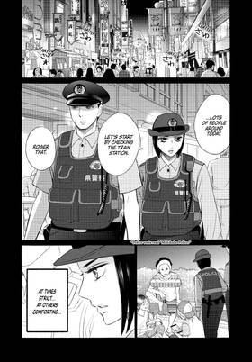 Read Life 2: Giver/Taker  4 Page 6 in English
