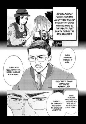 Read Life 2: Giver/Taker  4 Page 7 in English