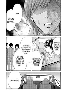 Read Life 2: Giver/Taker  2 Page 10 in English