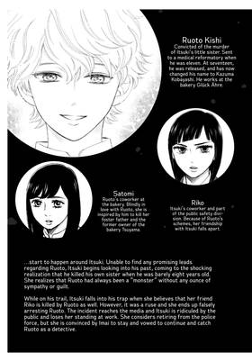 Read Life 2: Giver/Taker  5 Page 5 in English