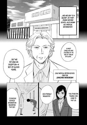 Read Life 2: Giver/Taker  4 Page 9 in English