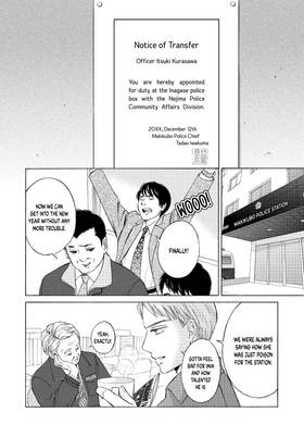 Read Life 2: Giver/Taker  5 Page 10 in English