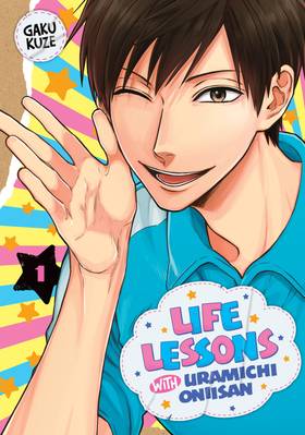 Read Life Lessons with Uramichi Oniisan  1 Page 1 in English