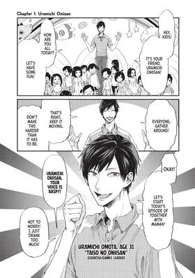 Read Life Lessons with Uramichi Oniisan  1 Page 5 in English