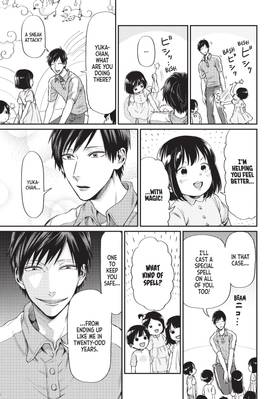 Read Life Lessons with Uramichi Oniisan  1 Page 7 in English
