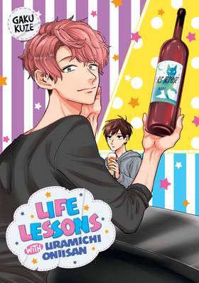 Read Life Lessons with Uramichi Oniisan  3 Page 3 in English
