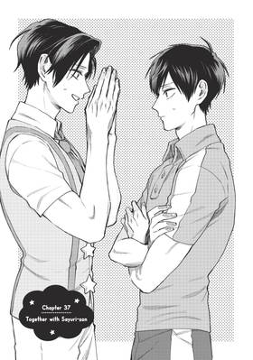 Read Life Lessons with Uramichi Oniisan  3 Page 5 in English