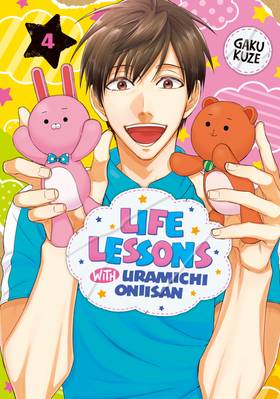 Read Life Lessons with Uramichi Oniisan  4 Page 1 in English