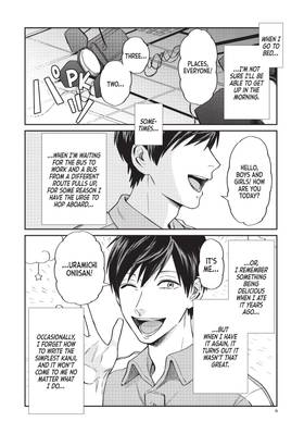 Read Life Lessons with Uramichi Oniisan  2 Page 8 in English