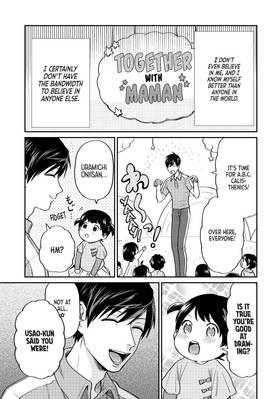 Read Life Lessons with Uramichi Oniisan  2 Page 9 in English