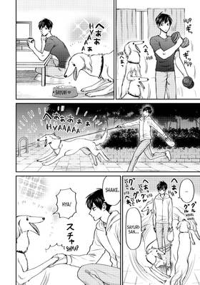 Read Life Lessons with Uramichi Oniisan  3 Page 10 in English