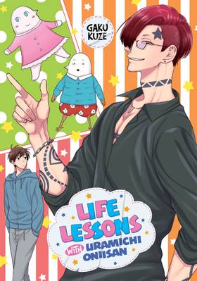 Read Life Lessons with Uramichi Oniisan  4 Page 3 in English