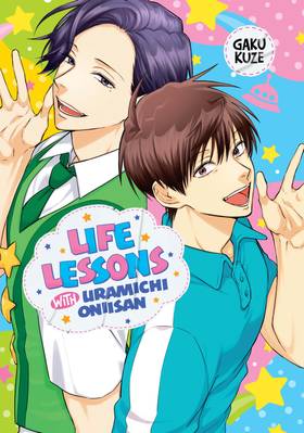 Read Life Lessons with Uramichi Oniisan  5 Page 3 in English