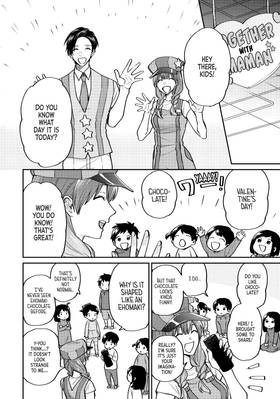 Read Life Lessons with Uramichi Oniisan  4 Page 10 in English