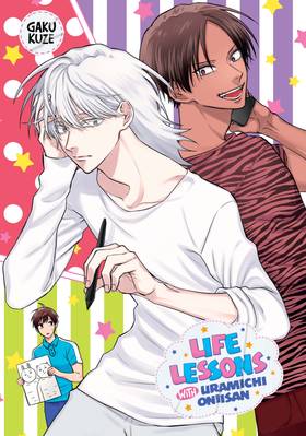Read Life Lessons with Uramichi Oniisan  5 Page 6 in English