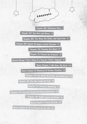 Read Life Lessons with Uramichi Oniisan  5 Page 7 in English