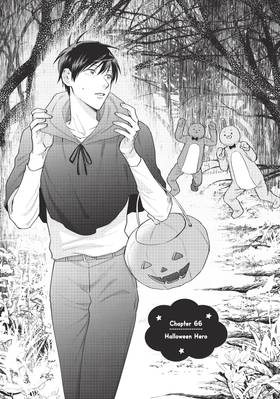 Read Life Lessons with Uramichi Oniisan  5 Page 9 in English