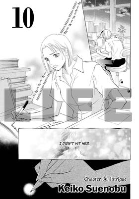 Read Life  10 Page 5 in English