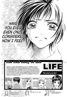 Read Life  10 Page 6 in English