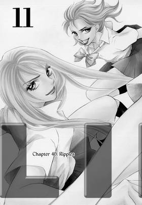 Read Life  11 Page 7 in English