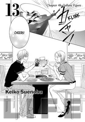 Read Life  13 Page 5 in English