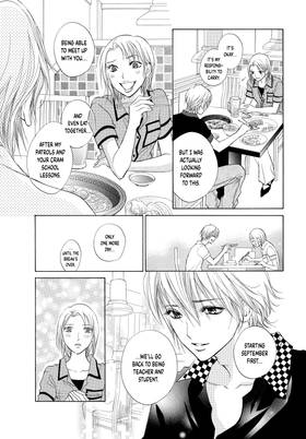 Read Life  13 Page 7 in English