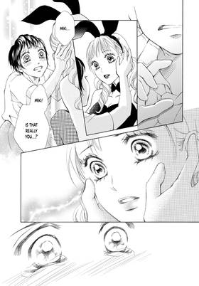 Read Life  14 Page 7 in English
