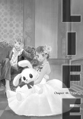 Read Life  12 Page 6 in English
