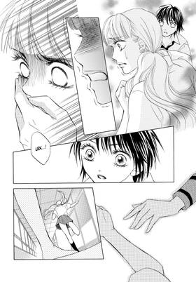 Read Life  11 Page 10 in English