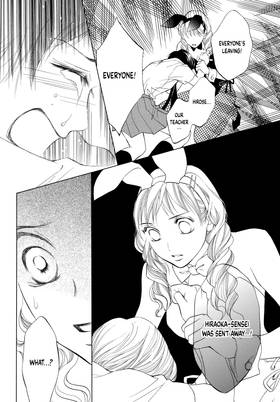 Read Life  14 Page 8 in English