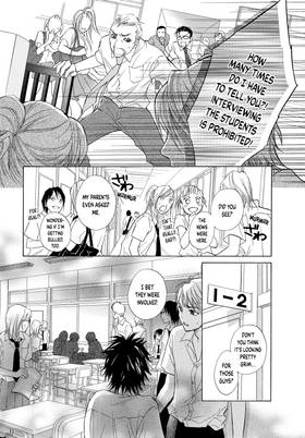 Read Life  13 Page 10 in English