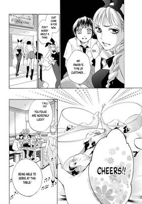 Read Life  14 Page 10 in English