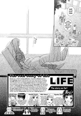 Read Life  12 Page 10 in English