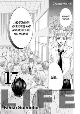 Read Life  17 Page 5 in English