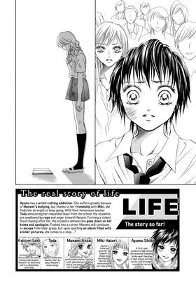 Read Life  17 Page 6 in English