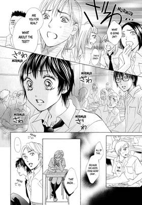 Read Life  15 Page 8 in English